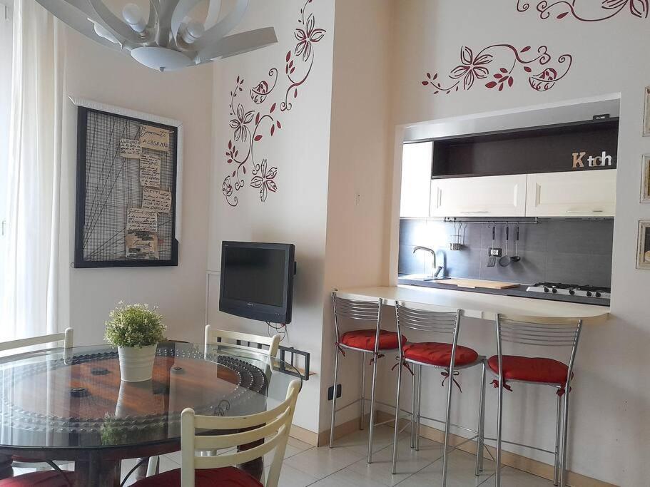 Lora Appartement Côme